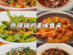 -呷湘厨·鱼汤捞饭·剁椒鱼头·辣椒炒肉(国家会展中心店)