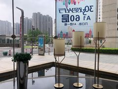 -南昌双子塔303观光厅