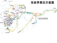 -武陵源汽车客运站