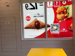 -麦当劳·得来速店(星沙大道店)