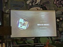 -核客电玩城(东门店)