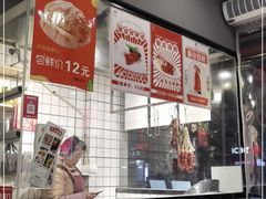 -粤式轩广东茶餐厅(草市街店)