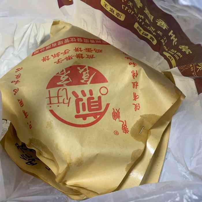 姜辉凉皮王(东海店)-"本来只吃翠竹的,没想到味道都一样,有一丢.