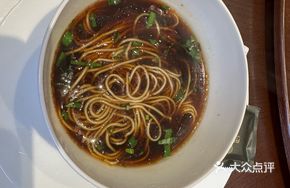 Special Braised Noodles