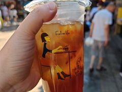 -木瓜老店