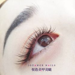 -悦色美甲美睫·精品