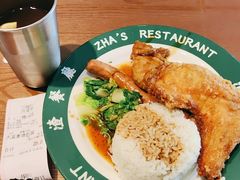 -渣·餐厅(西斗门店)