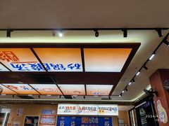 -黔三一夺夺粉酸汤火锅(百信店)