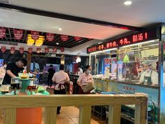 -潮泰牛肉火锅 · 创于1992年(车公庙店)