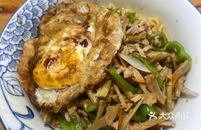 Fresh Meat Bamboo Shoot Noodles