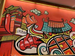 -井格重庆火锅(临平银泰城店)