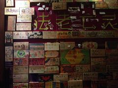 -YOGO优果密室逃脱(新佳丽广场店)