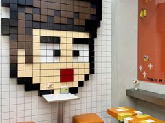 -PIXEL BOY炸鸡店(上海首店)