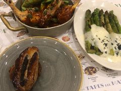 -Tapa Tapa