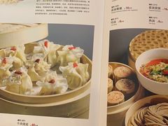 -内蒙古大厦酒店