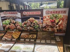 -湘力力小院·鱼汤泡饭(枫林路店)