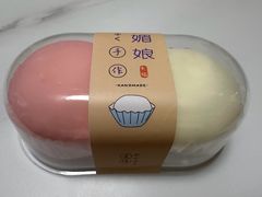 -苹果花园(枫林路店)