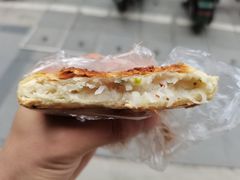 -肖为民麻糕(双桂坊店)