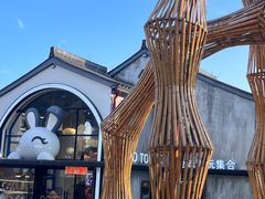 -东钱湖旅游度假区