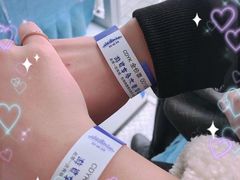 -成都欢乐谷