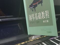 -弘智卉艺术教育/高端琴房(中央音乐学院店)