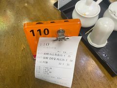 -七叔公面家(拱北口岸店)