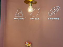 -马兰卡西式简餐(新汇大融城店)