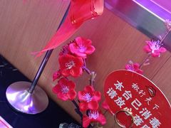 -椒行天下干锅牛蛙·(万宝店)