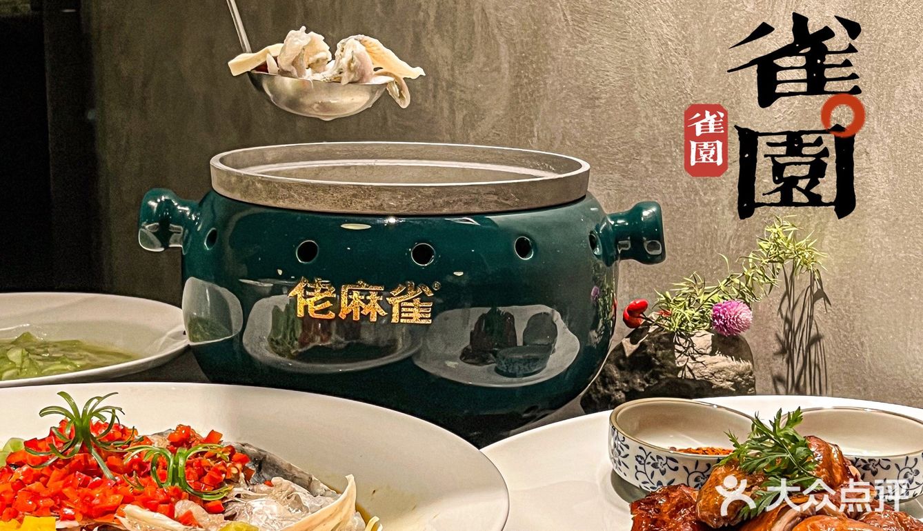 这家米其林湘菜让我心甘情愿花钱‼️我决定每周都要来🙌🏻