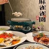 这家米其林湘菜让我心甘情愿花钱‼️我决定每周都要来🙌🏻