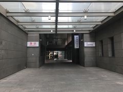 -北京协和医院(东单院区)