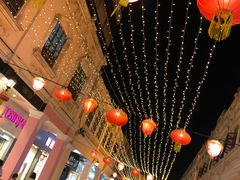 -仁信老铺(华盖路店)