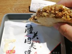 -食通天美食广场(华润万象城店)