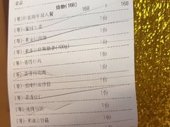 -热血兄弟·炭火烤肉(融侨中心店)