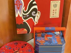 -稻香村(文殊院旗舰店)