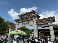 -吉林市朱雀山国家森林公园