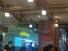 -味千拉面(广州金沙永旺梦乐城店)