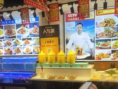 -渔家风味·鲅鱼水饺·央视展播·海鲜天津菜(开发区店)