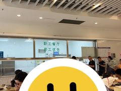 -金陵图书馆