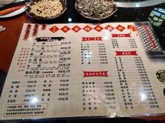 -袁小二大东北铁锅炖(吉祥村总部)