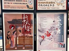 -茶颜悦色(花园道店)