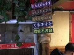 -子午路张记肉夹馍(小寨西路店)