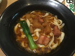 -西北45°(世茂广场店)