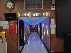 -大光明丽星VIP影城(昌里路杜比全景声店)