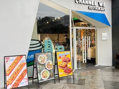 门面-魏客咖啡(中铁中心店)