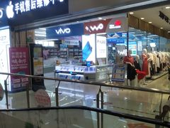 -华润万家(东葛店)