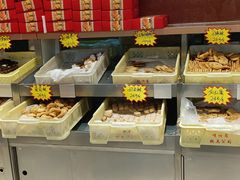 -芦庄子桂顺斋(和平路总店)