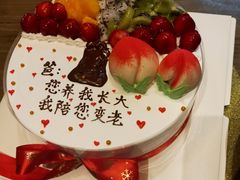 -山楂树融合菜餐厅