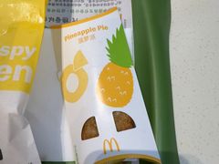 -麦当劳(南京龙池地铁站店)