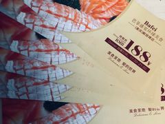 -芭菲盛宴·环球美食(解放碑英利国际店)